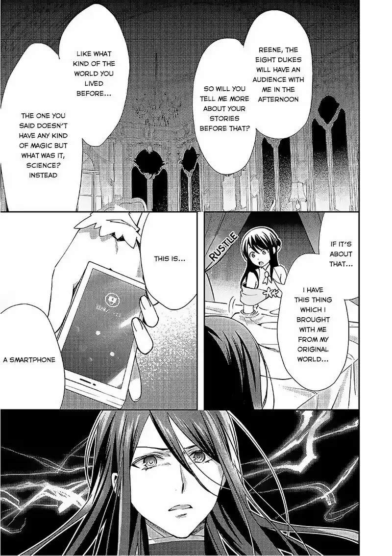 Isekai de "Kuro no Iyashi Te" tte Yobarete Imasu 36