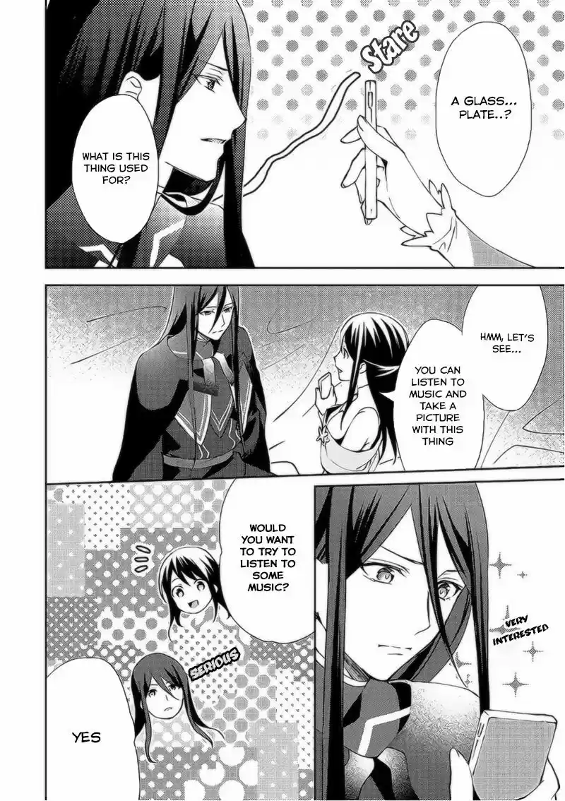 Isekai de "Kuro no Iyashi Te" tte Yobarete Imasu 36