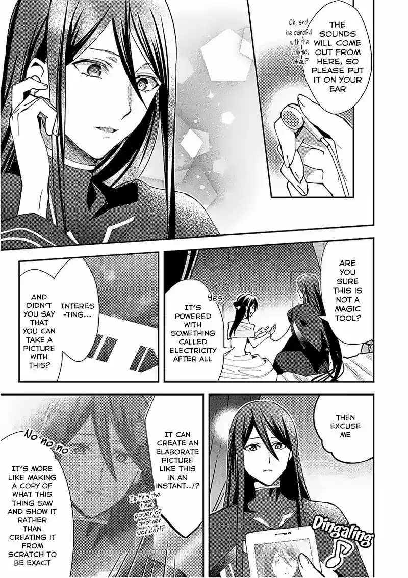 Isekai de "Kuro no Iyashi Te" tte Yobarete Imasu 36