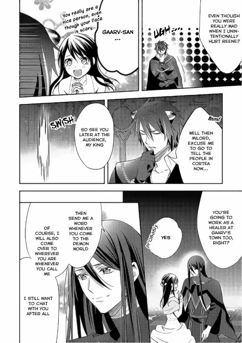 Isekai de "Kuro no Iyashi Te" tte Yobarete Imasu 36