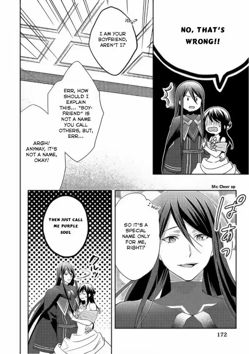 Isekai de "Kuro no Iyashi Te" tte Yobarete Imasu 36