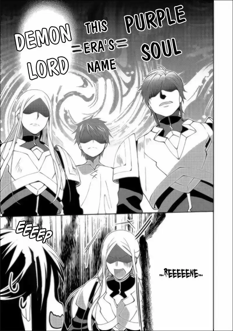 Isekai de "Kuro no Iyashi Te" tte Yobarete Imasu 36