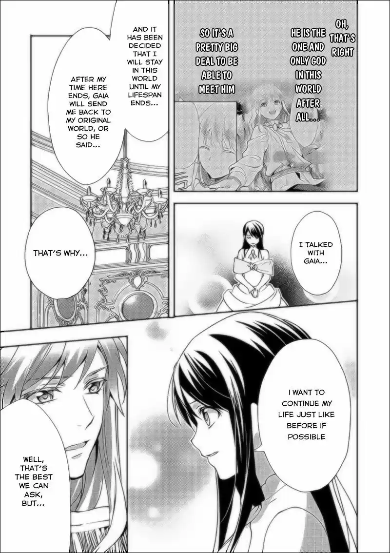 Isekai de "Kuro no Iyashi Te" tte Yobarete Imasu 36