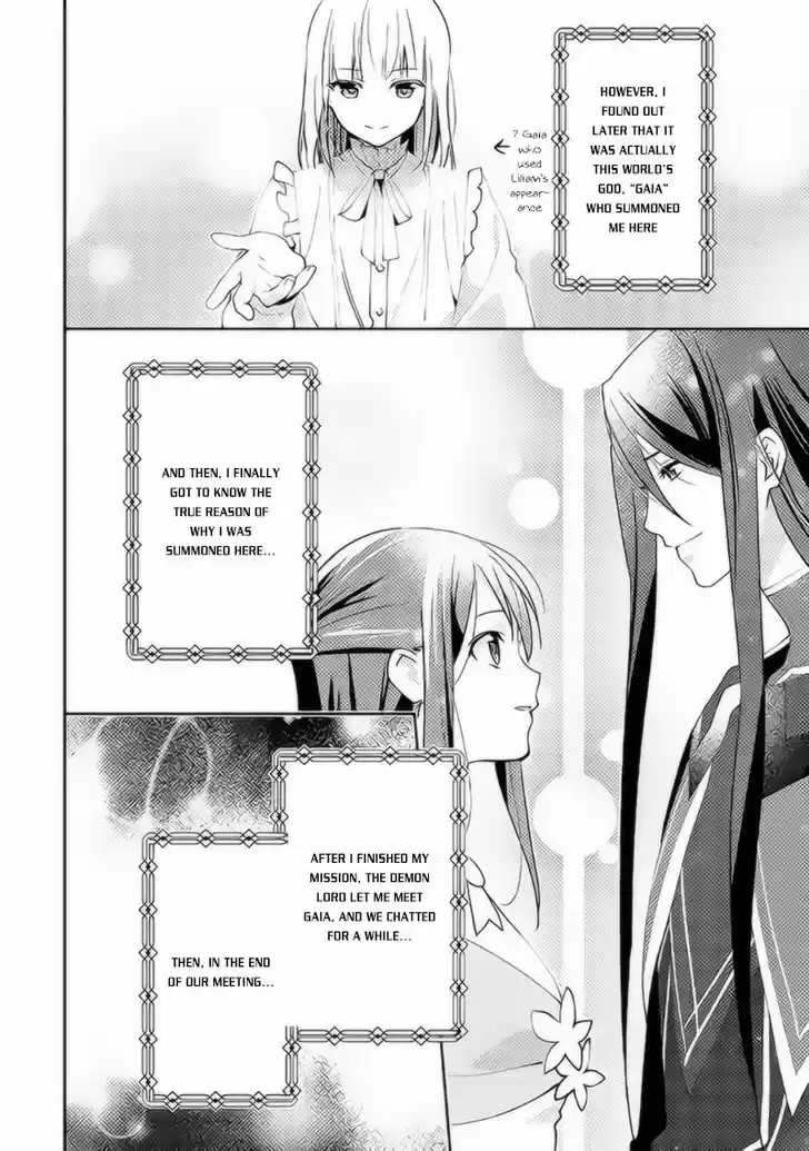 Isekai de "Kuro no Iyashi Te" tte Yobarete Imasu 37