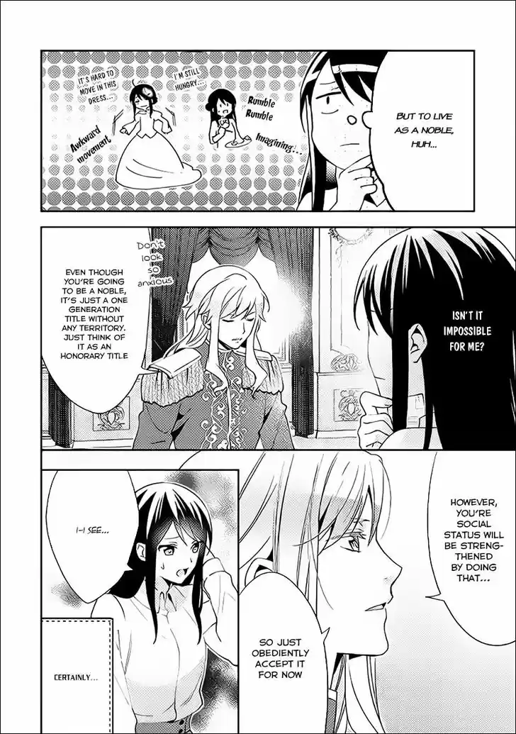 Isekai de "Kuro no Iyashi Te" tte Yobarete Imasu 37