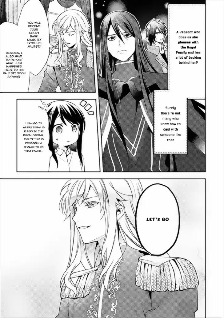 Isekai de "Kuro no Iyashi Te" tte Yobarete Imasu 37