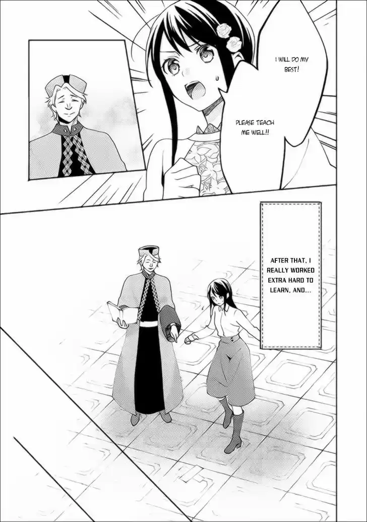 Isekai de "Kuro no Iyashi Te" tte Yobarete Imasu 37