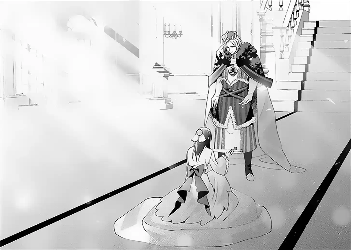 Isekai de "Kuro no Iyashi Te" tte Yobarete Imasu 37