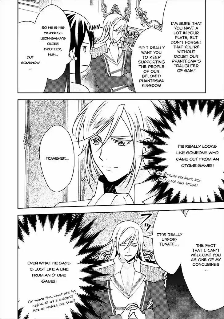 Isekai de "Kuro no Iyashi Te" tte Yobarete Imasu 37