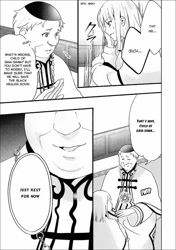 Isekai de "Kuro no Iyashi Te" tte Yobarete Imasu 37