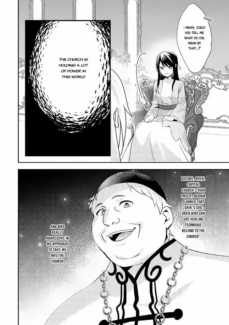 Isekai de "Kuro no Iyashi Te" tte Yobarete Imasu 38