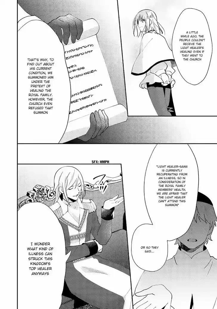 Isekai de "Kuro no Iyashi Te" tte Yobarete Imasu 38