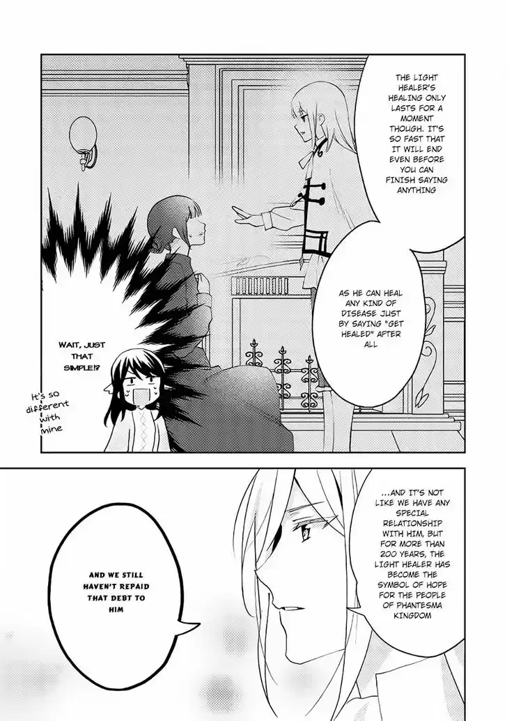 Isekai de "Kuro no Iyashi Te" tte Yobarete Imasu 38