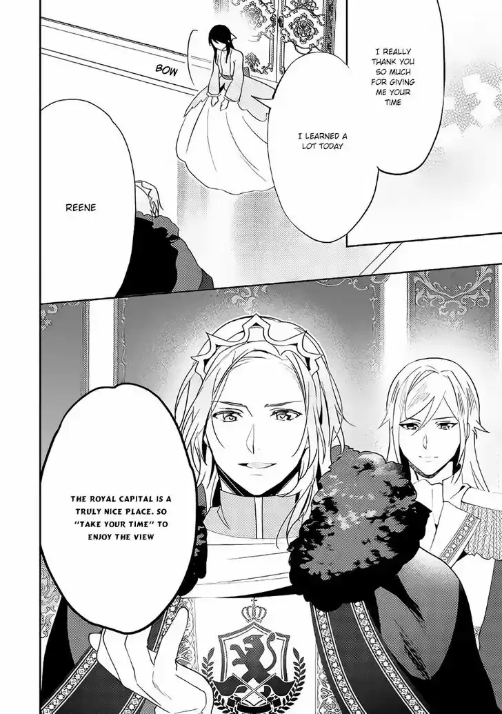 Isekai de "Kuro no Iyashi Te" tte Yobarete Imasu 38