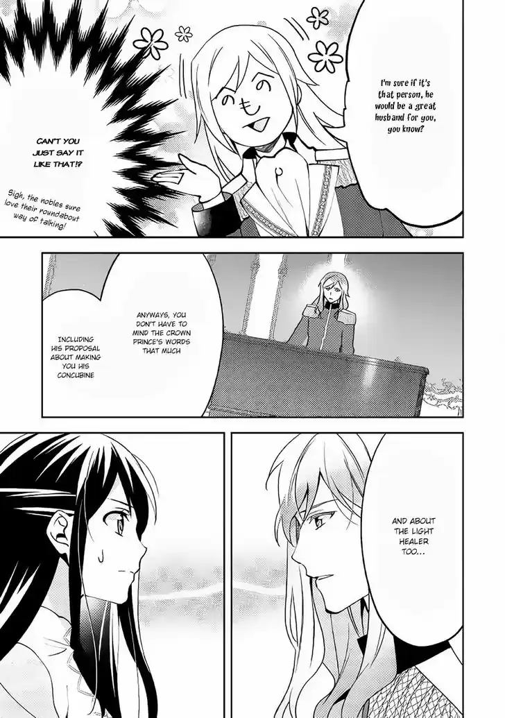 Isekai de "Kuro no Iyashi Te" tte Yobarete Imasu 38