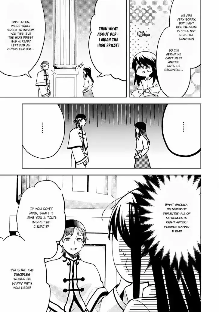 Isekai de "Kuro no Iyashi Te" tte Yobarete Imasu 38