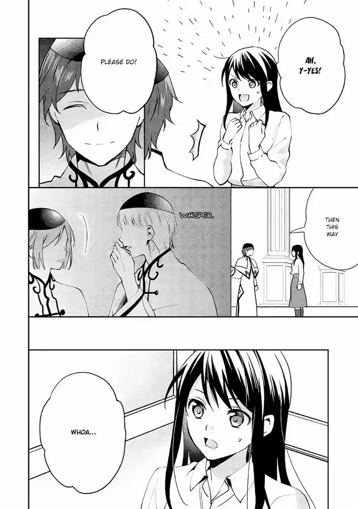 Isekai de "Kuro no Iyashi Te" tte Yobarete Imasu 38