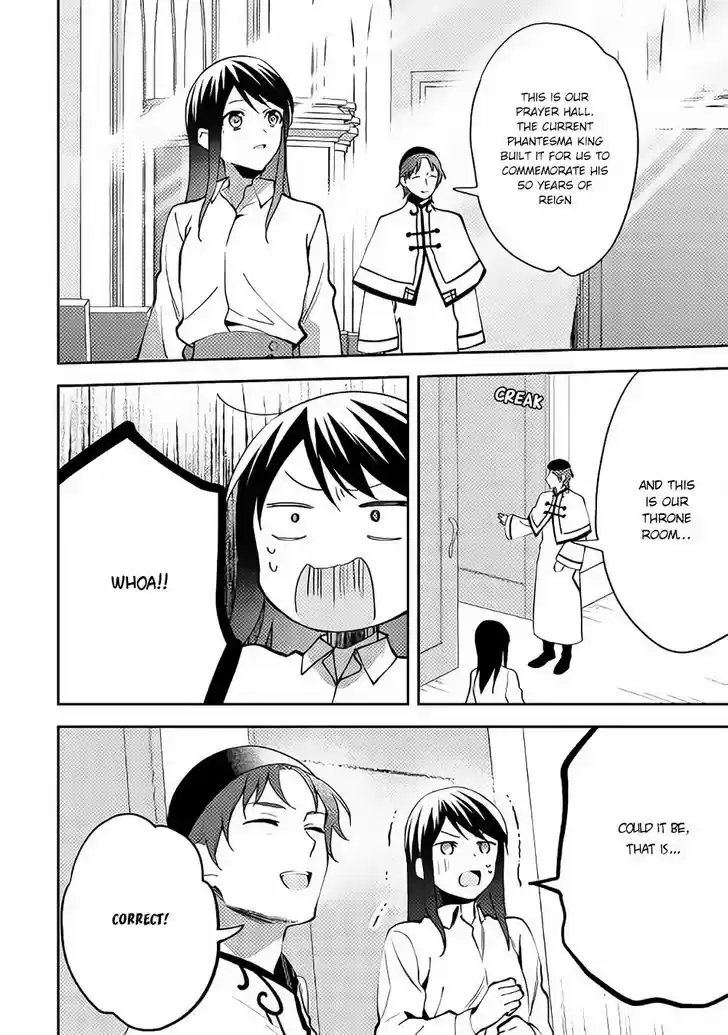 Isekai de "Kuro no Iyashi Te" tte Yobarete Imasu 38