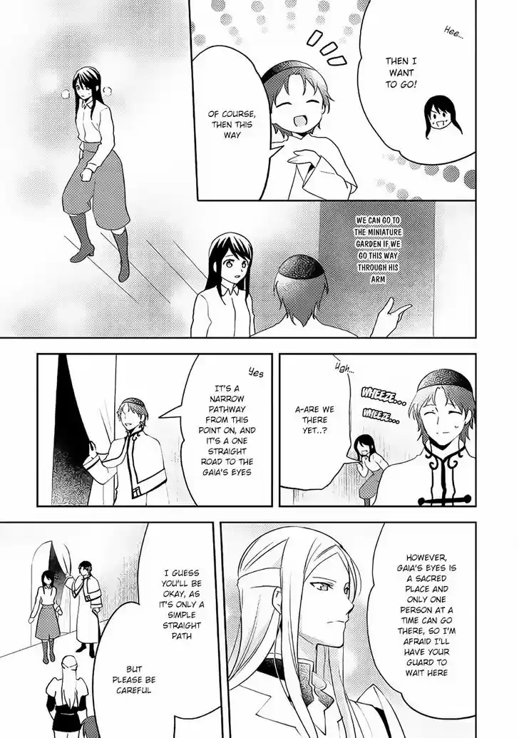 Isekai de "Kuro no Iyashi Te" tte Yobarete Imasu 38