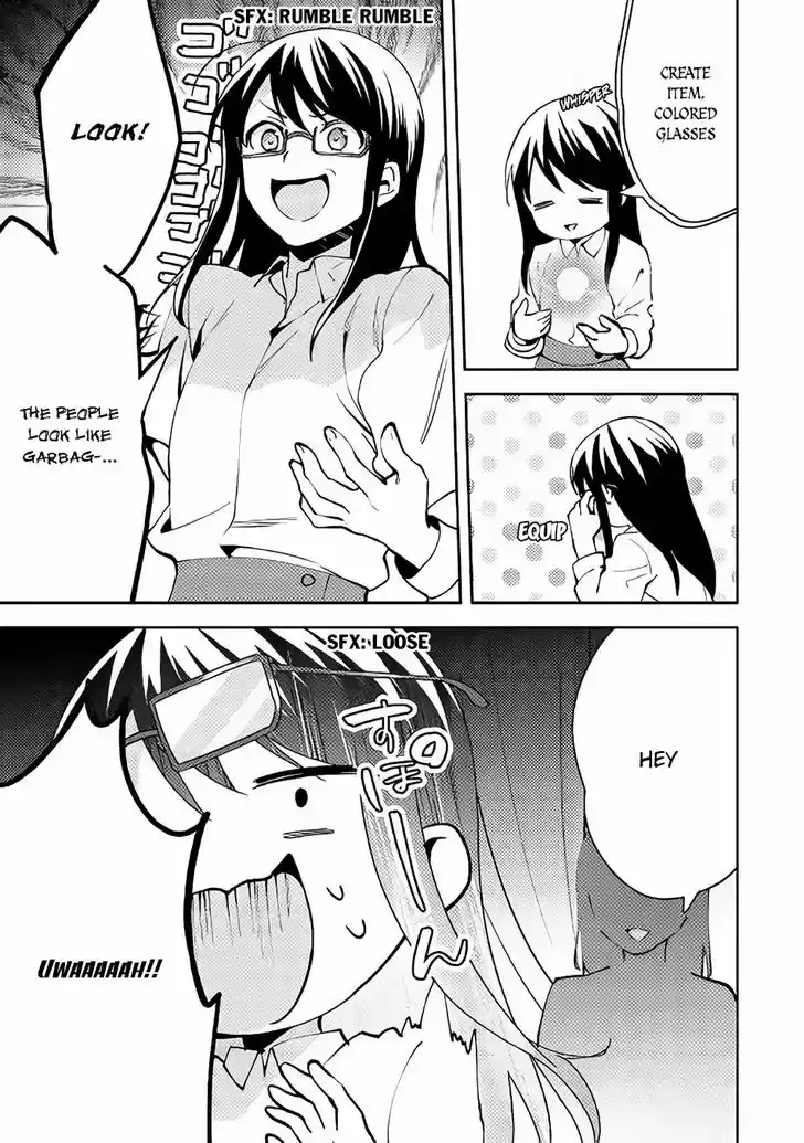 Isekai de "Kuro no Iyashi Te" tte Yobarete Imasu 38