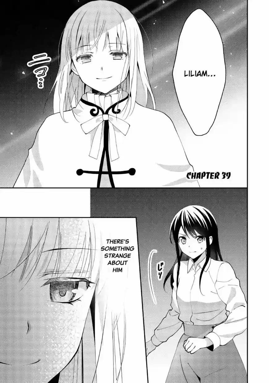 Isekai de "Kuro no Iyashi Te" tte Yobarete Imasu 39