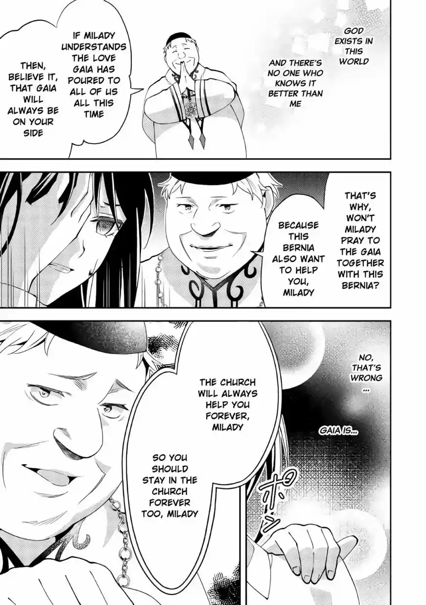 Isekai de "Kuro no Iyashi Te" tte Yobarete Imasu 39