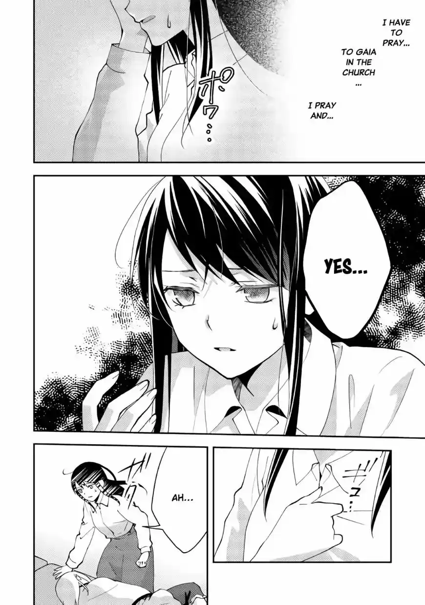 Isekai de "Kuro no Iyashi Te" tte Yobarete Imasu 39