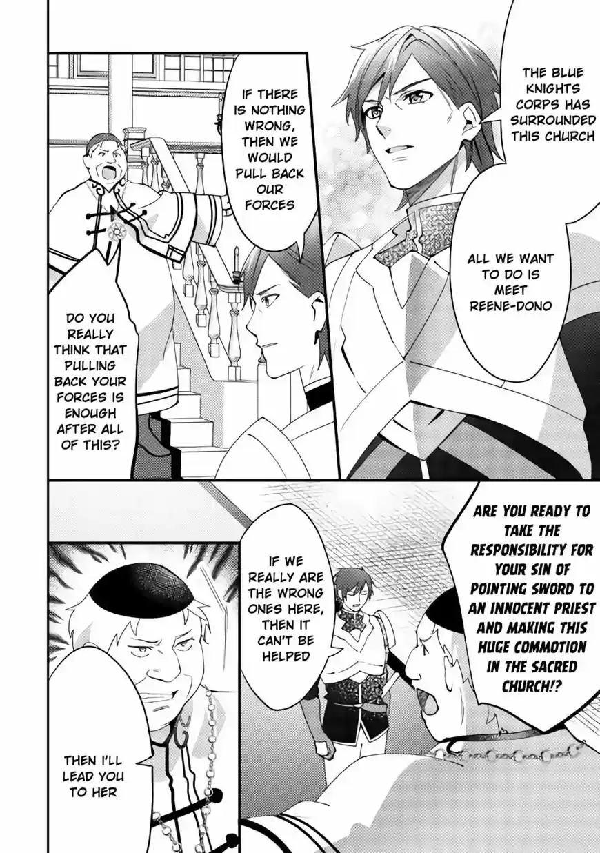 Isekai de "Kuro no Iyashi Te" tte Yobarete Imasu 39