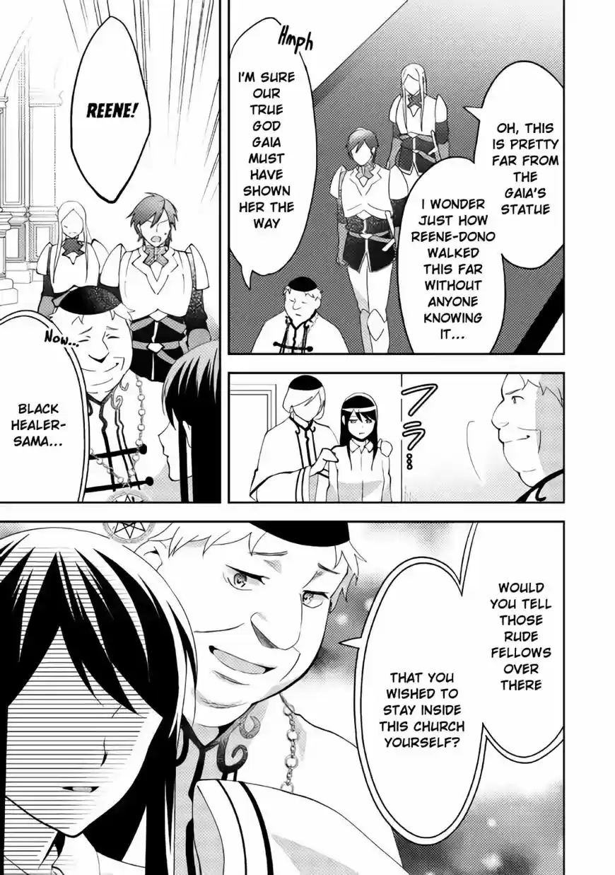 Isekai de "Kuro no Iyashi Te" tte Yobarete Imasu 39