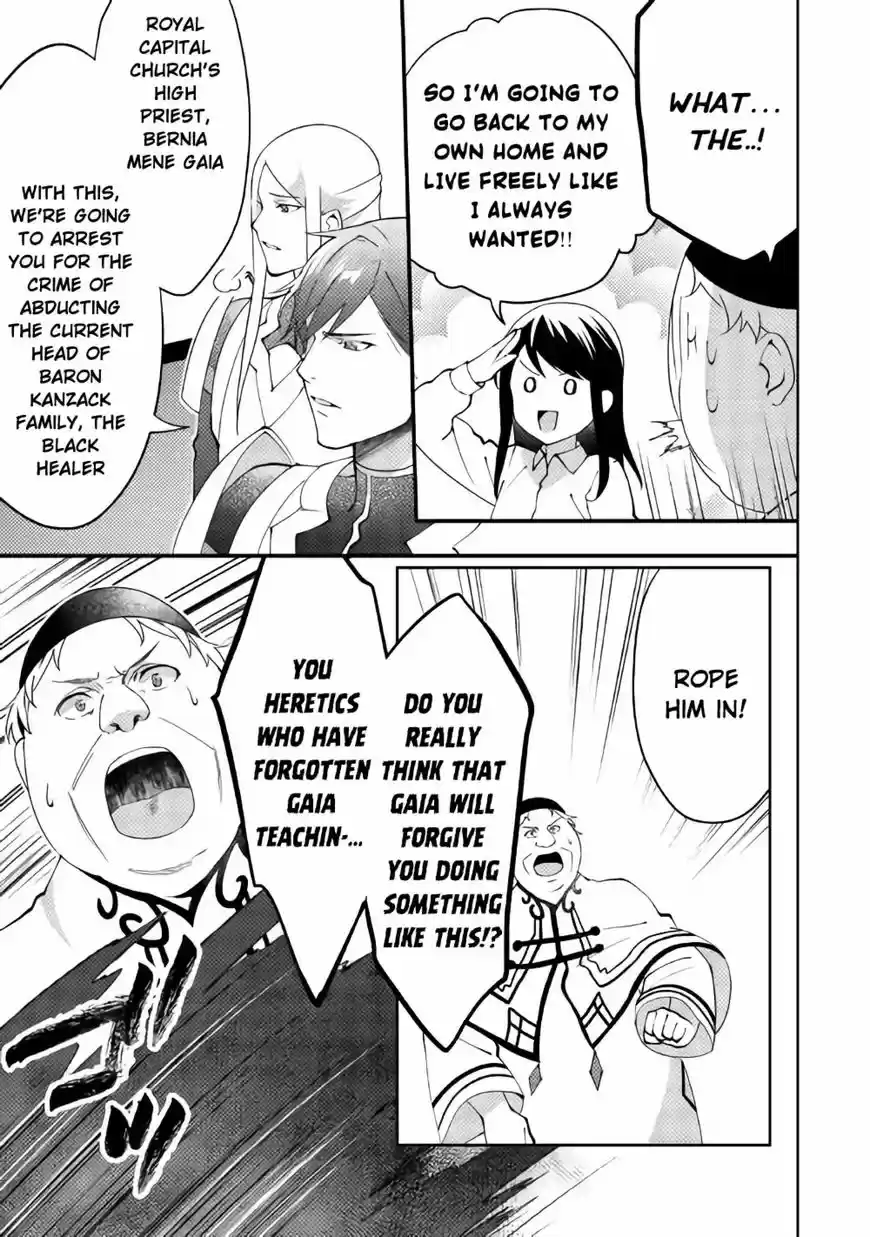 Isekai de "Kuro no Iyashi Te" tte Yobarete Imasu 39