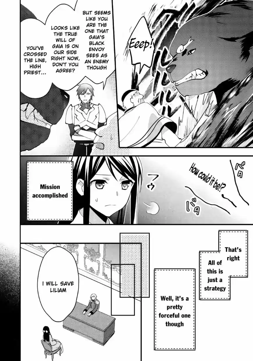 Isekai de "Kuro no Iyashi Te" tte Yobarete Imasu 39