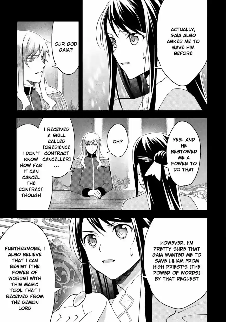 Isekai de "Kuro no Iyashi Te" tte Yobarete Imasu 39