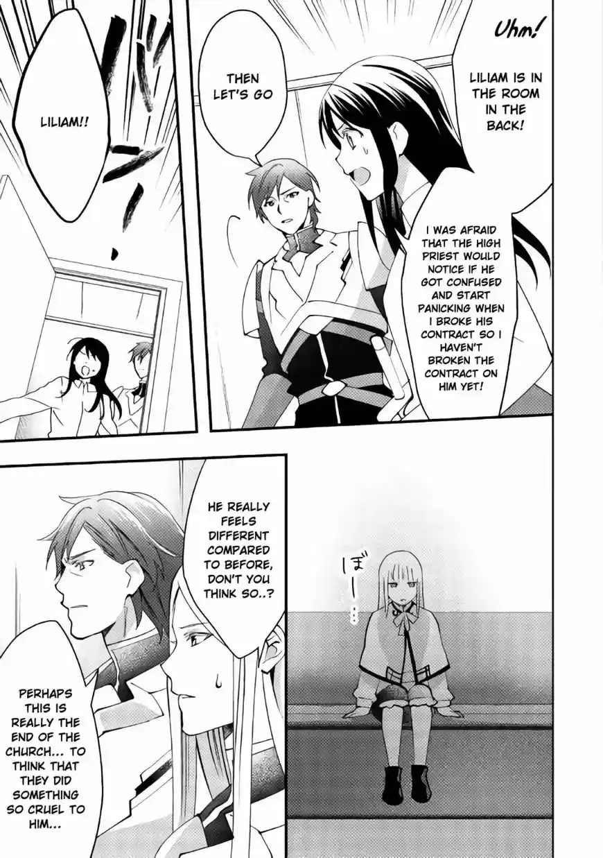 Isekai de "Kuro no Iyashi Te" tte Yobarete Imasu 39