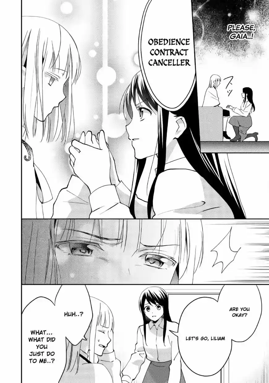 Isekai de "Kuro no Iyashi Te" tte Yobarete Imasu 39