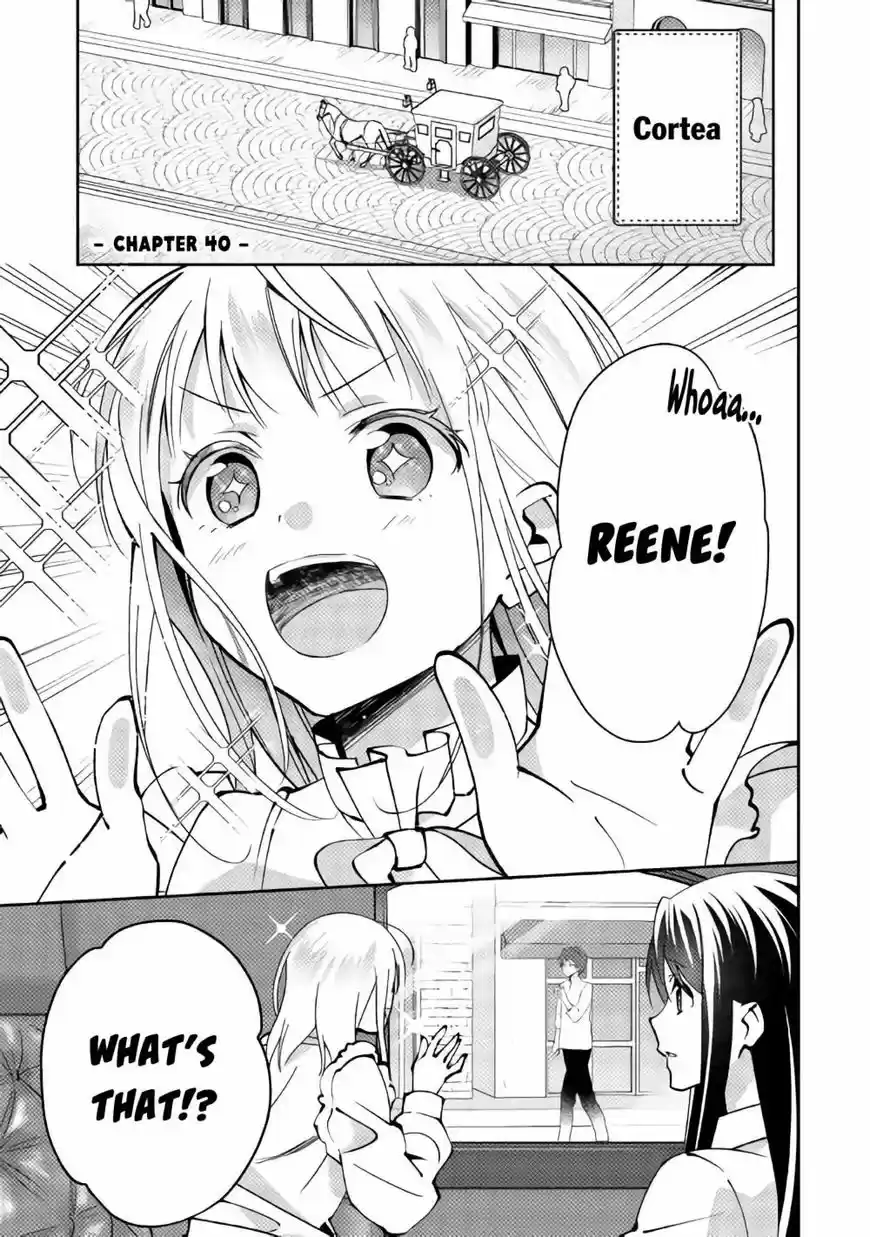 Isekai de "Kuro no Iyashi Te" tte Yobarete Imasu 40