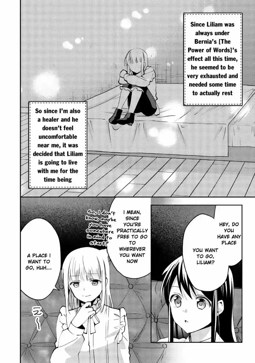 Isekai de "Kuro no Iyashi Te" tte Yobarete Imasu 40