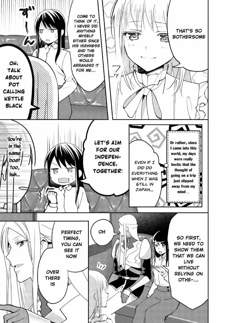 Isekai de "Kuro no Iyashi Te" tte Yobarete Imasu 40