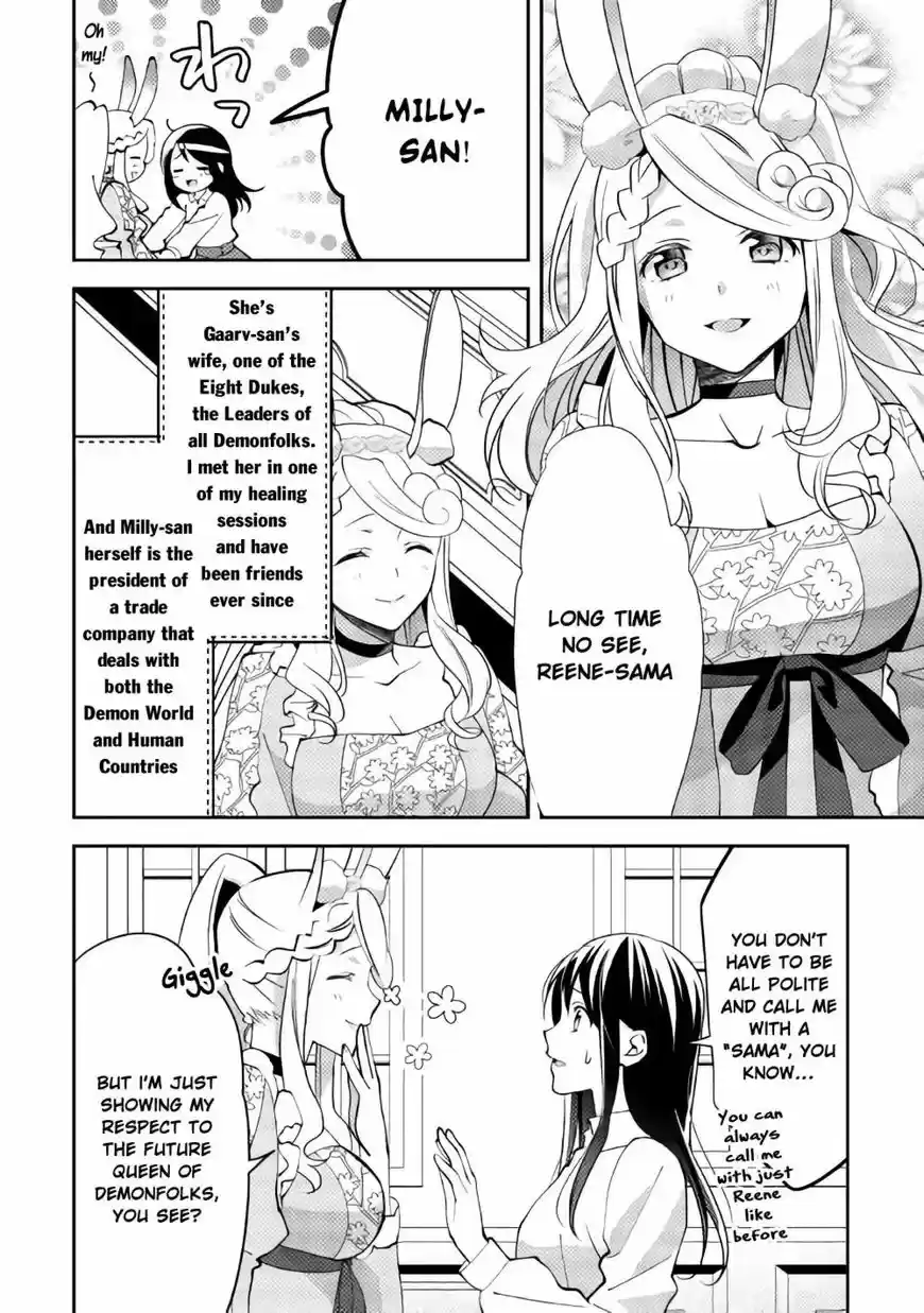 Isekai de "Kuro no Iyashi Te" tte Yobarete Imasu 40