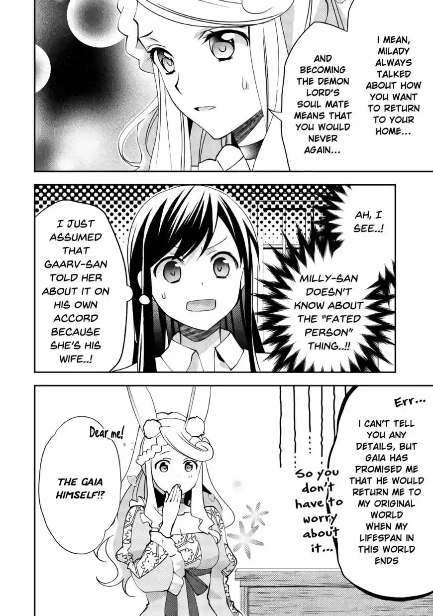 Isekai de "Kuro no Iyashi Te" tte Yobarete Imasu 40