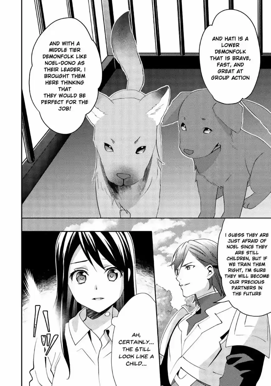 Isekai de "Kuro no Iyashi Te" tte Yobarete Imasu 40