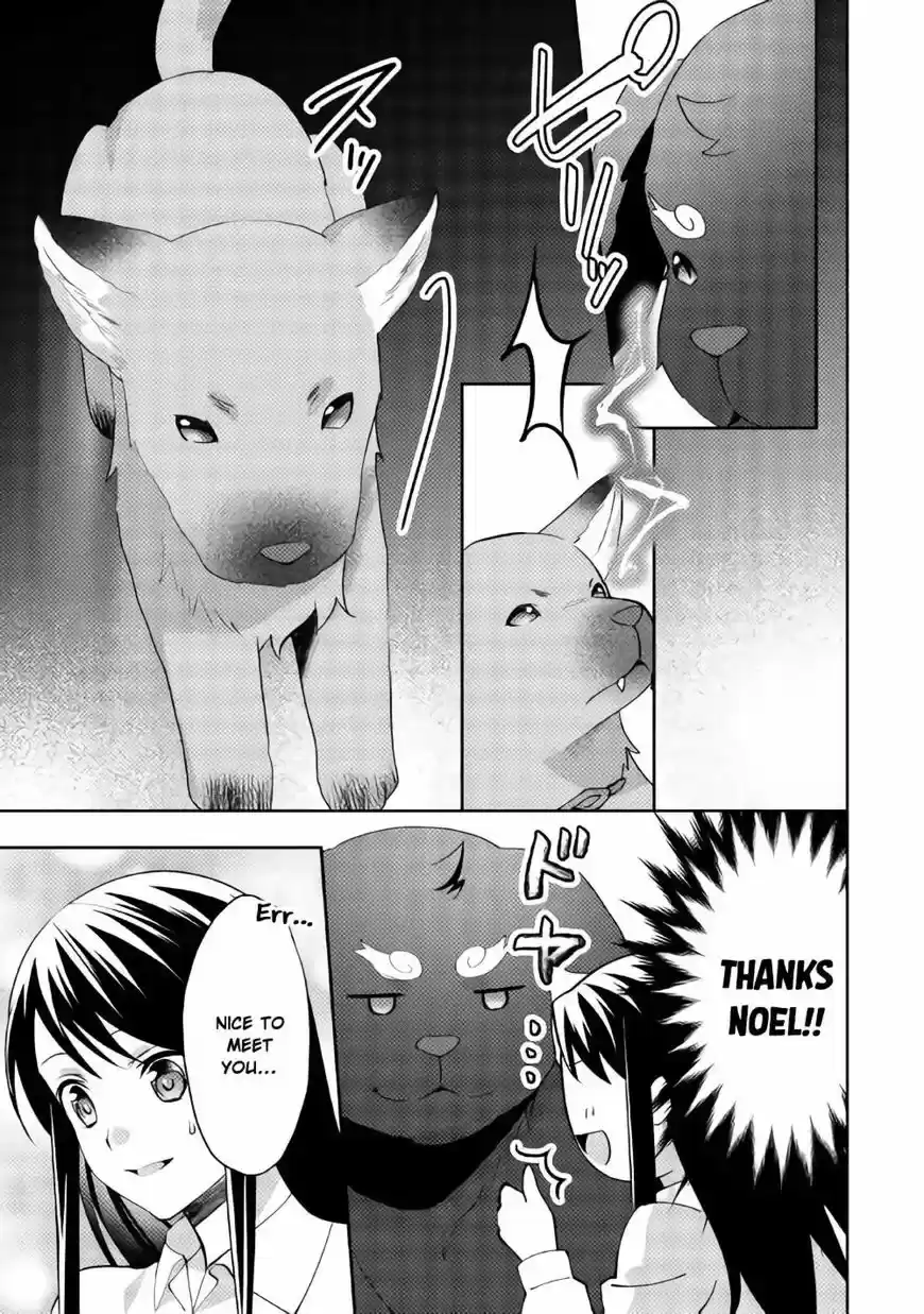 Isekai de "Kuro no Iyashi Te" tte Yobarete Imasu 40