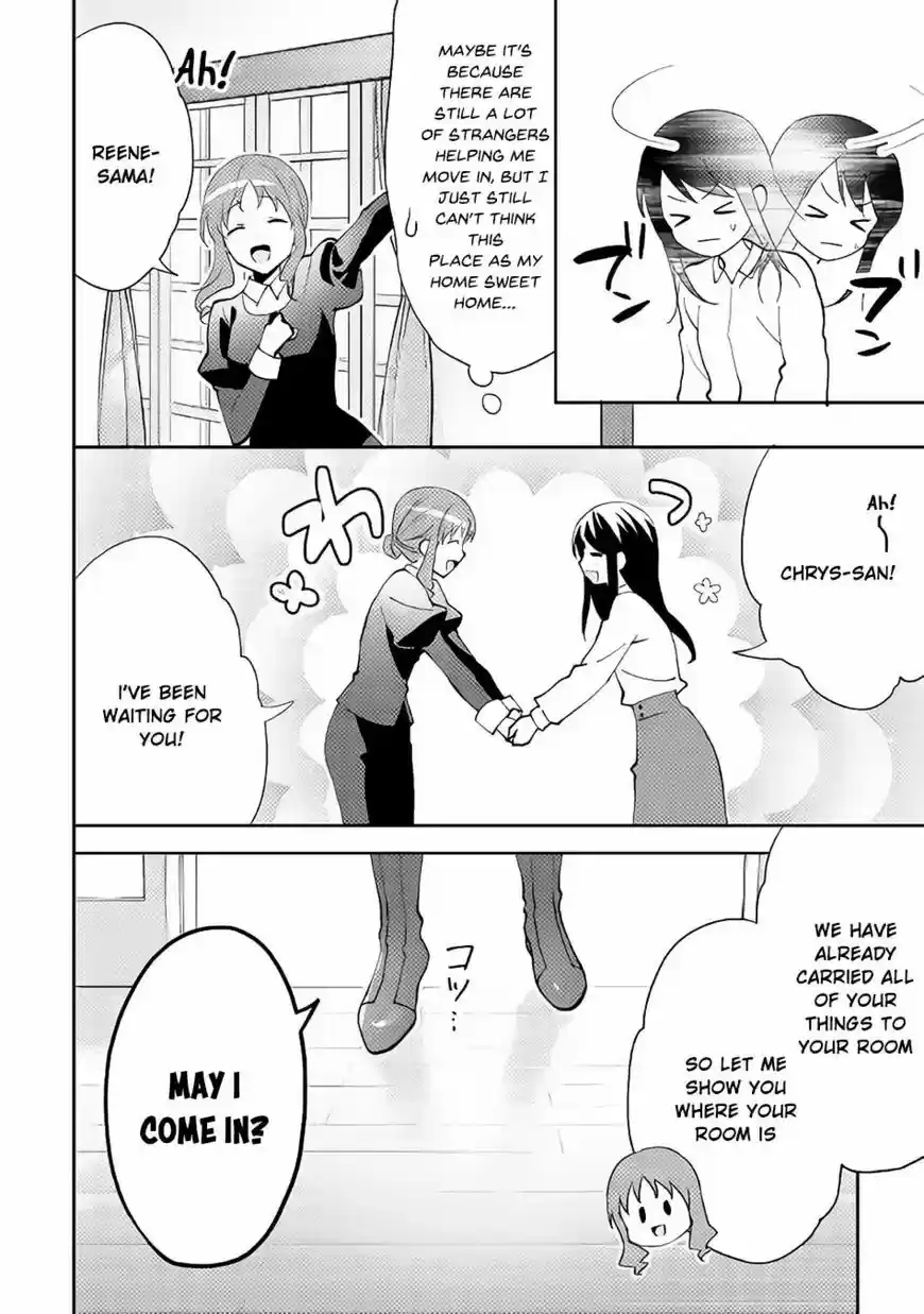 Isekai de "Kuro no Iyashi Te" tte Yobarete Imasu 41