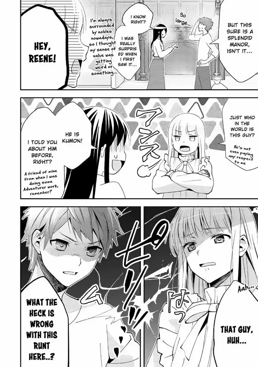 Isekai de "Kuro no Iyashi Te" tte Yobarete Imasu 41