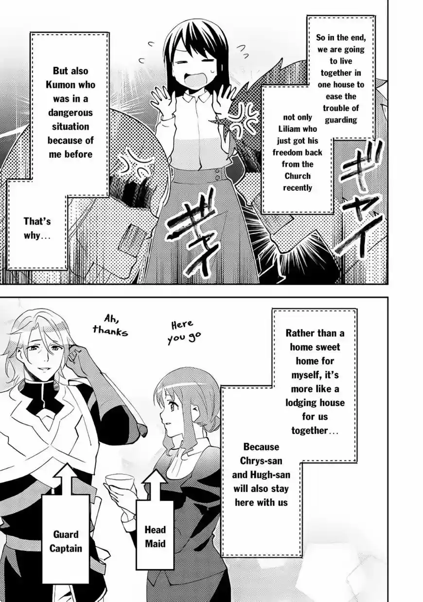 Isekai de "Kuro no Iyashi Te" tte Yobarete Imasu 41