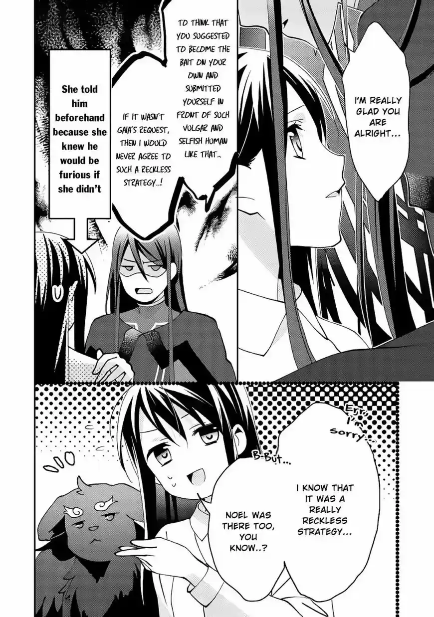 Isekai de "Kuro no Iyashi Te" tte Yobarete Imasu 41