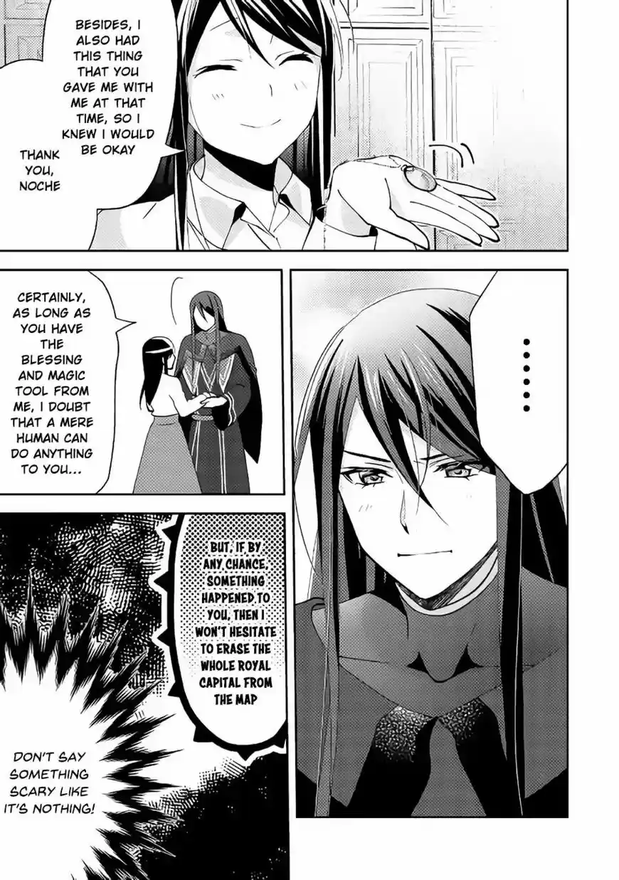 Isekai de "Kuro no Iyashi Te" tte Yobarete Imasu 41