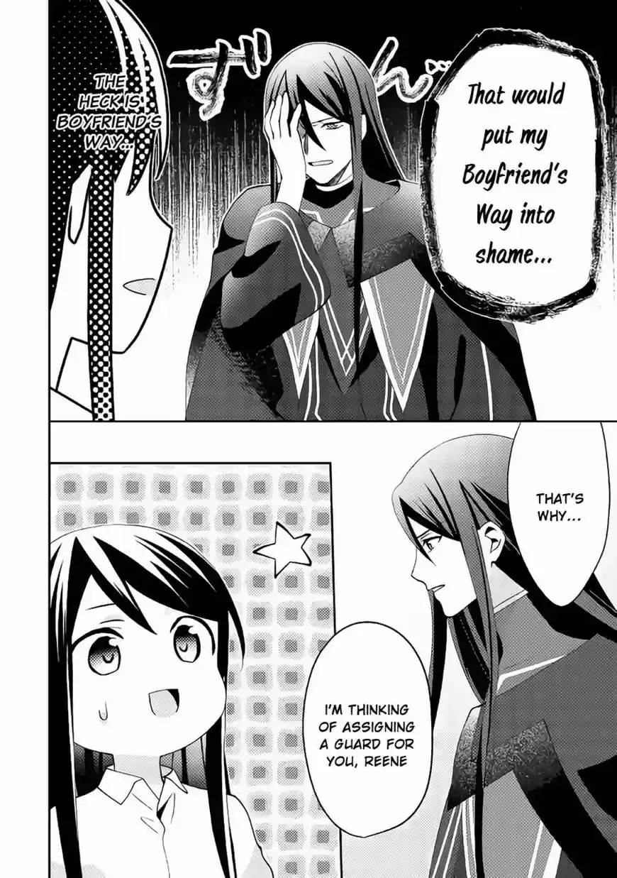 Isekai de "Kuro no Iyashi Te" tte Yobarete Imasu 41