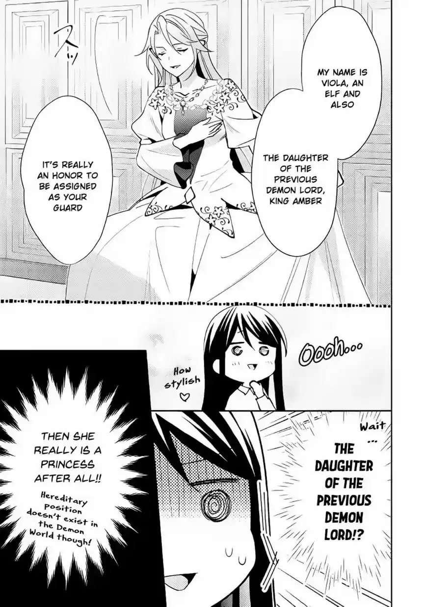 Isekai de "Kuro no Iyashi Te" tte Yobarete Imasu 41