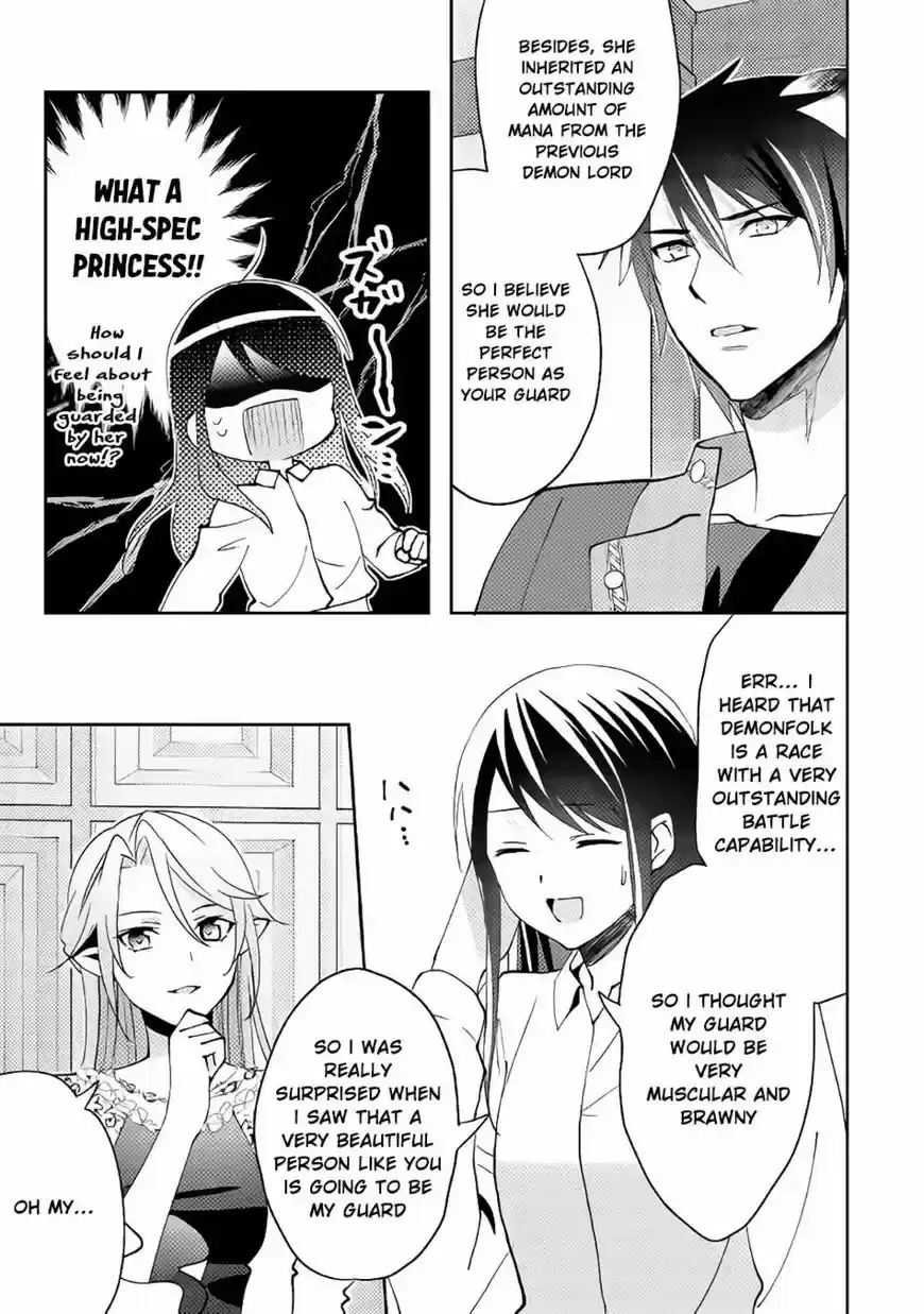 Isekai de "Kuro no Iyashi Te" tte Yobarete Imasu 41