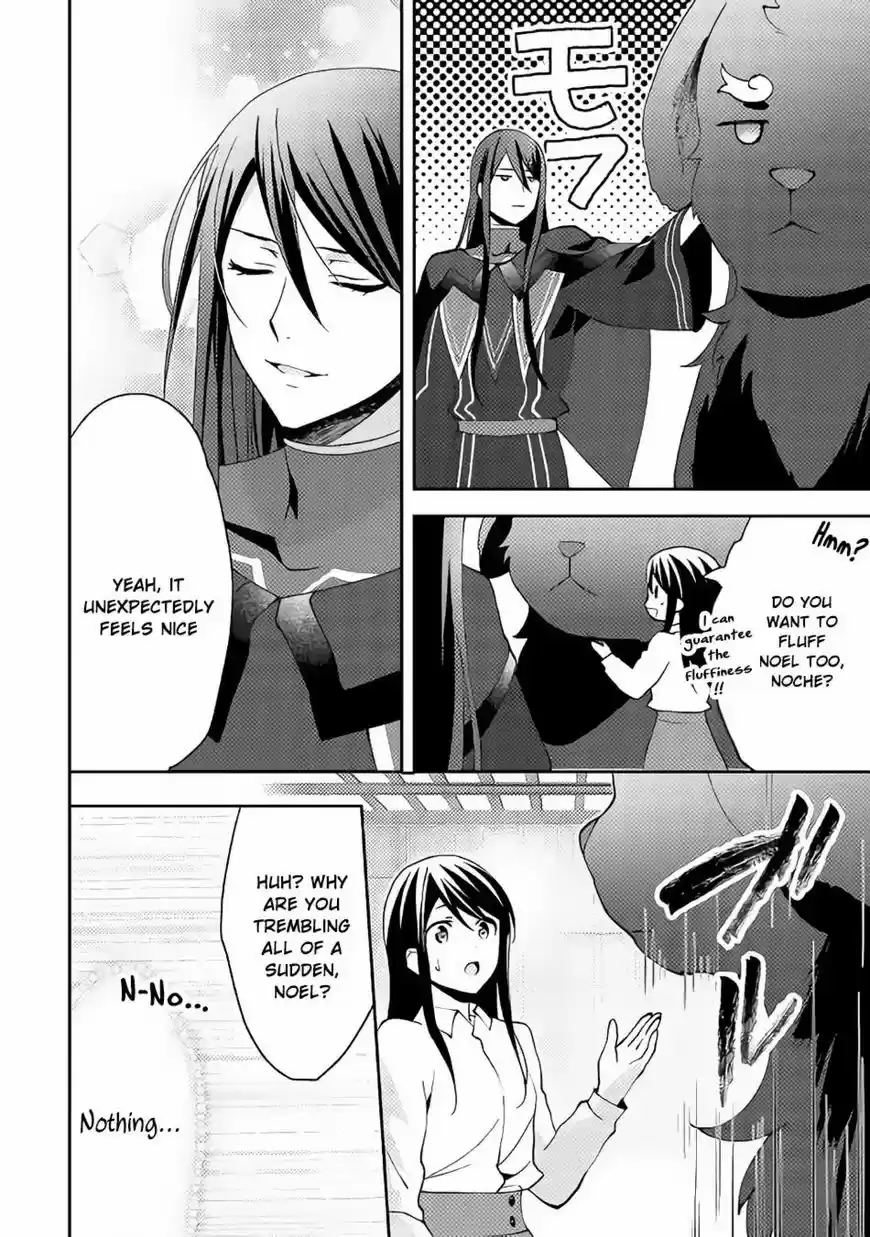 Isekai de "Kuro no Iyashi Te" tte Yobarete Imasu 41